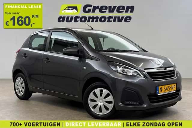 Peugeot 108 (2022) thumbnail 1