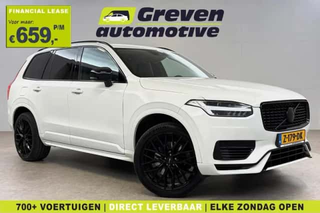 Volvo XC90 (2020) thumbnail 1