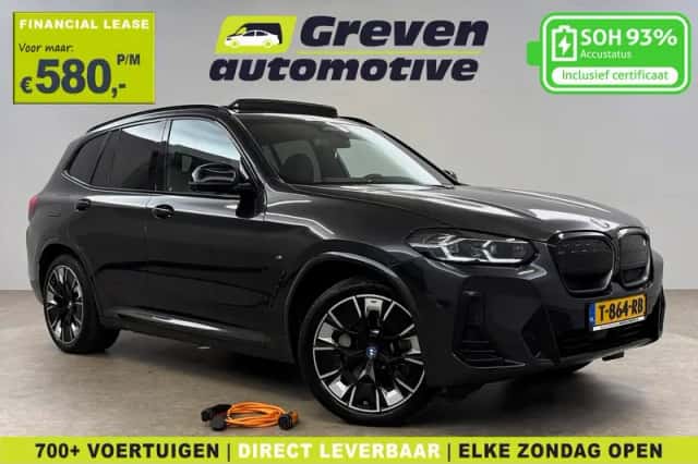 BMW iX3 (2023) thumbnail 1