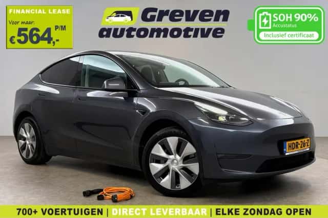 Tesla Model Y (2022) thumbnail 1