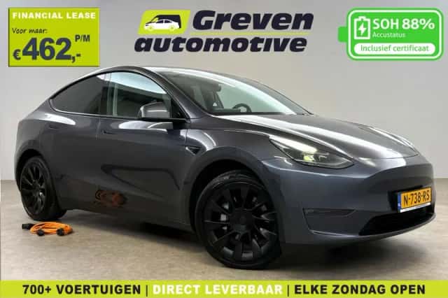 Tesla Model Y (2021) thumbnail 1