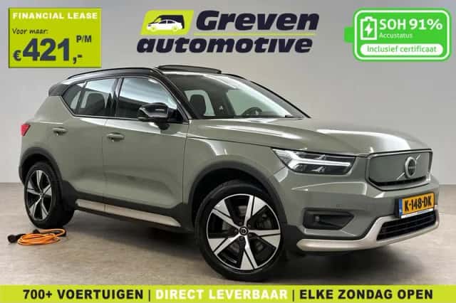 Volvo XC40 (2020) thumbnail 1