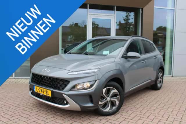 Hyundai Kona (2021) thumbnail 1