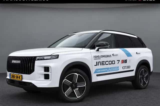 Jaecoo 7 (2025) thumbnail 1