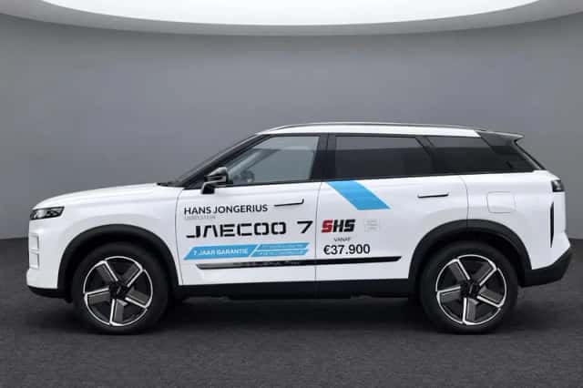 Jaecoo 7 (2025) thumbnail 5