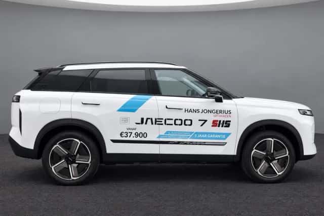 Jaecoo 7 (2025) thumbnail 6