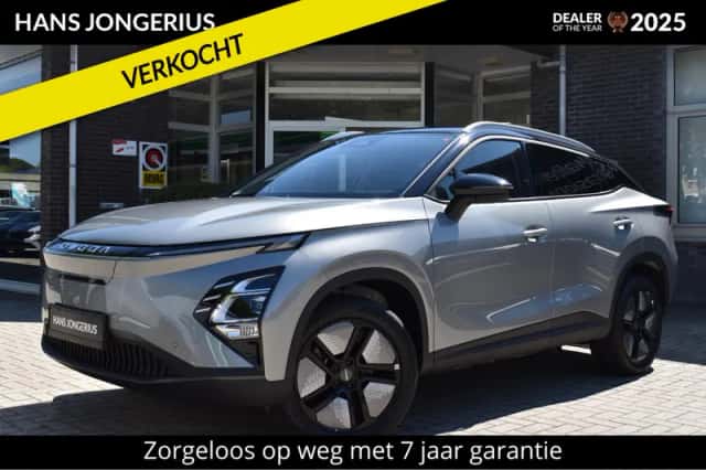 Omoda 5 (2026) thumbnail 1