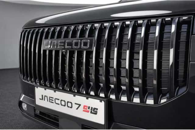 Jaecoo 7 (2026) thumbnail 6