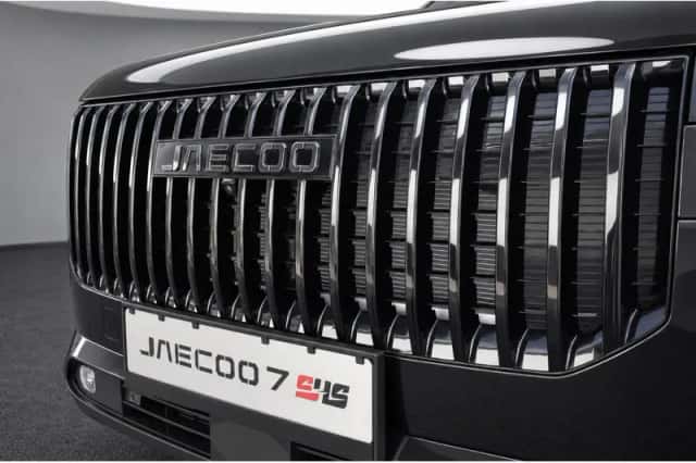 Jaecoo 7 (2026) thumbnail 6