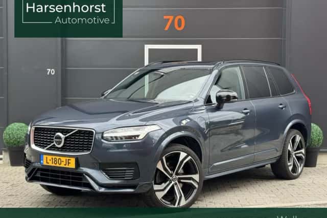 Volvo XC90 (2020) thumbnail 1
