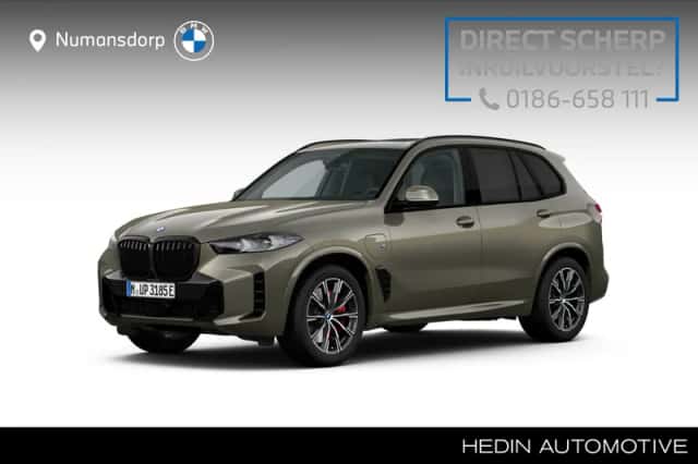 BMW X5 (2026) thumbnail 1