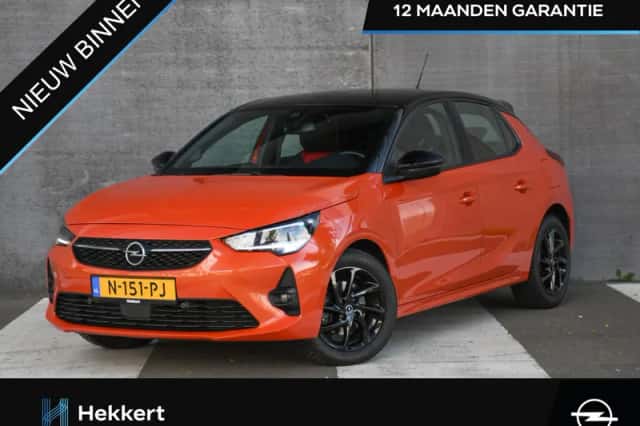Opel Corsa (2021) thumbnail 1