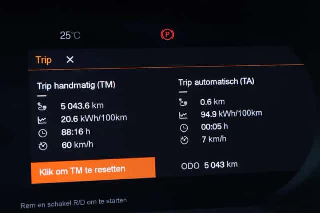 Polestar 2 (2026) thumbnail 4