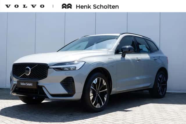 Volvo XC60 (2025) thumbnail 1
