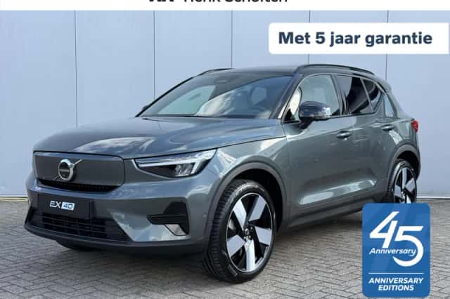 Volvo EX40 (2026) thumbnail 1
