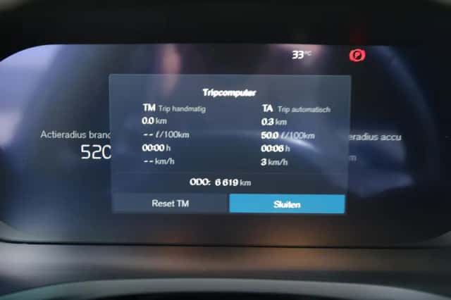 Volvo V60 (2026) thumbnail 6