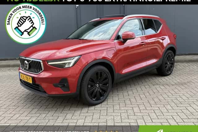 Volvo XC40 (2023) thumbnail 1