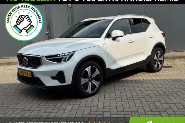 Volvo XC40 (2022) thumbnail 1
