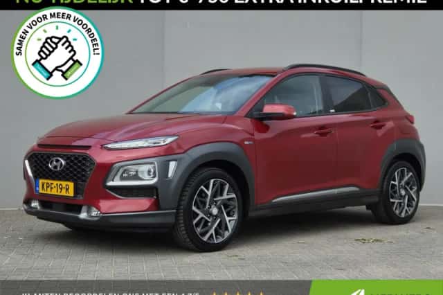 Hyundai Kona (2020) thumbnail 1