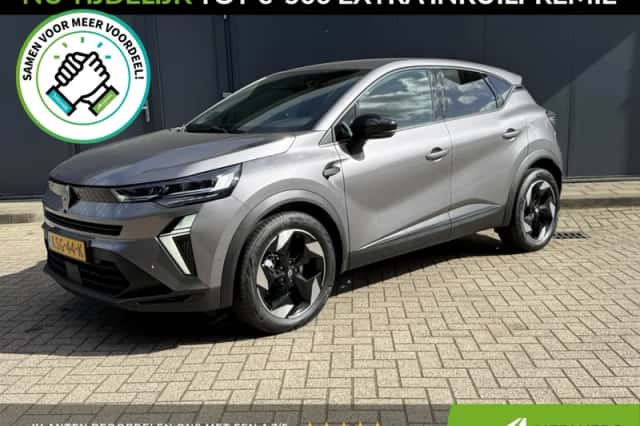 Renault Captur (2025) thumbnail 1