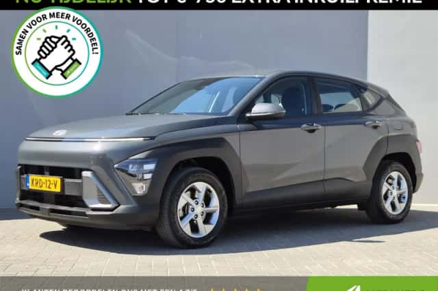 Hyundai Kona (2024) thumbnail 1