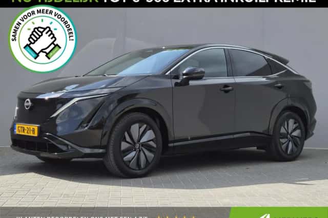 Nissan Ariya (2024) thumbnail 1