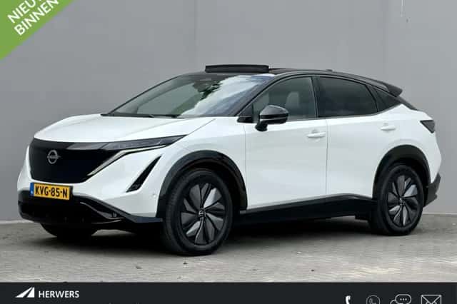 Nissan Ariya (2026) thumbnail 1