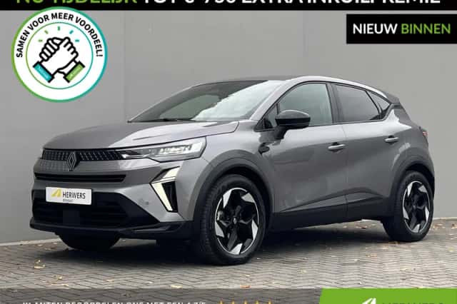 Renault Captur (2026) thumbnail 1