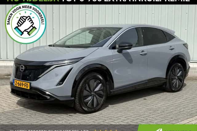 Nissan Ariya (2024) thumbnail 1