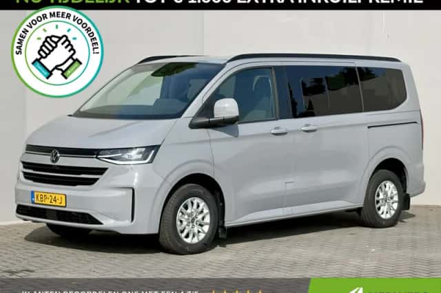 Volkswagen e-Transporter (2025) thumbnail 1