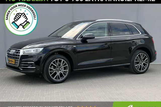 Audi Q5 (2021) thumbnail 1