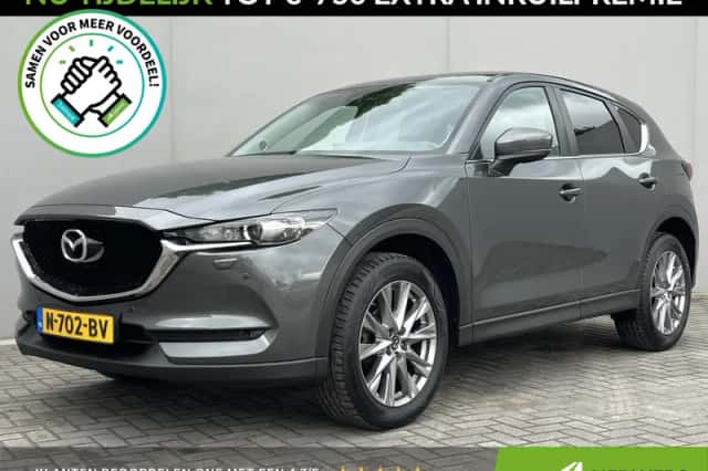 Mazda CX-5 (2021) thumbnail 1