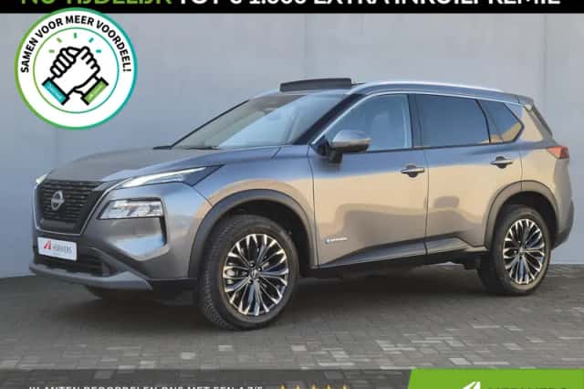 Nissan X-Trail (2025) thumbnail 1