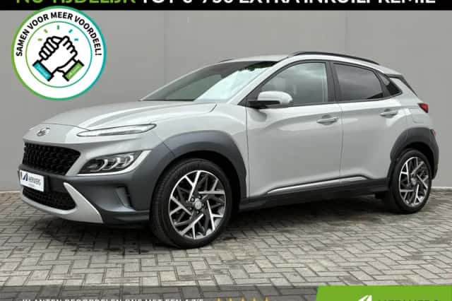 Hyundai Kona (2023) thumbnail 1