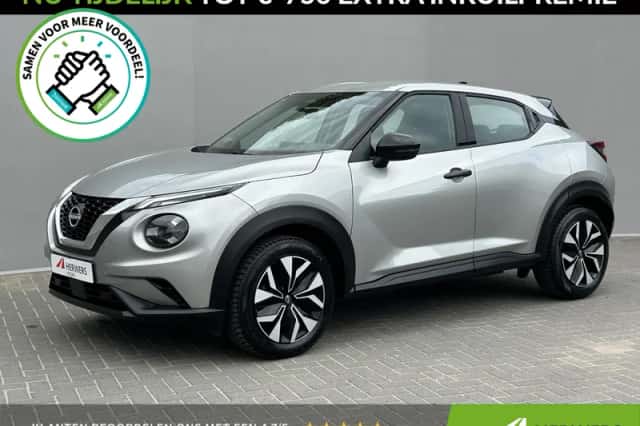 Nissan Juke (2025) thumbnail 1