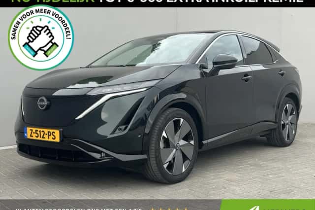 Nissan Ariya (2024) thumbnail 1