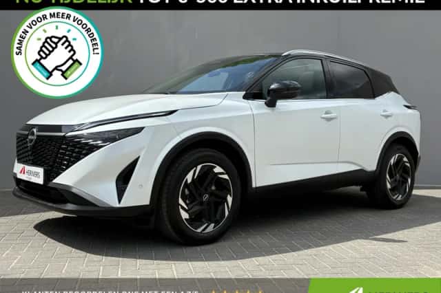 Nissan Qashqai (2025) thumbnail 1