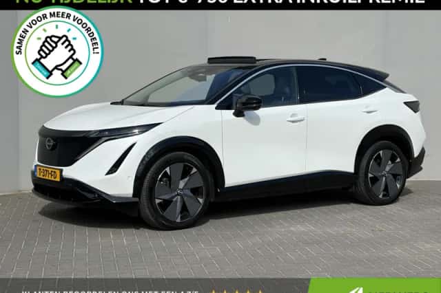 Nissan Ariya (2023) thumbnail 1