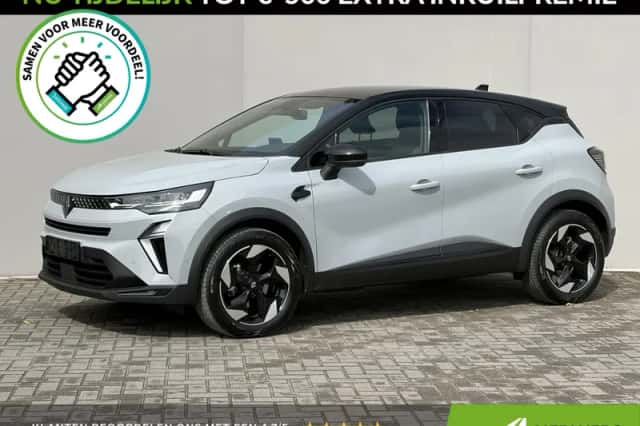 Renault Captur (2025) thumbnail 1
