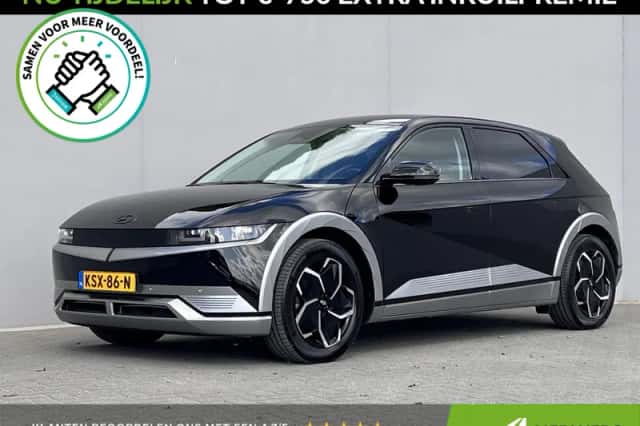 Hyundai Ioniq 5 (2022) thumbnail 1