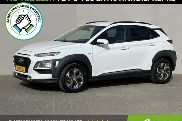 Hyundai Kona (2020) thumbnail 1