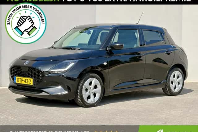 Suzuki Swift (2026) thumbnail 1