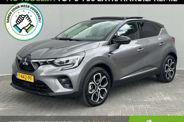 Mitsubishi ASX (2023) thumbnail 1