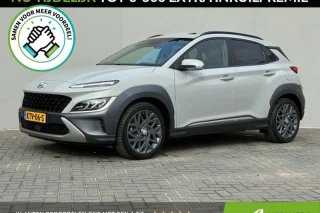 Hyundai Kona (2022) thumbnail 1