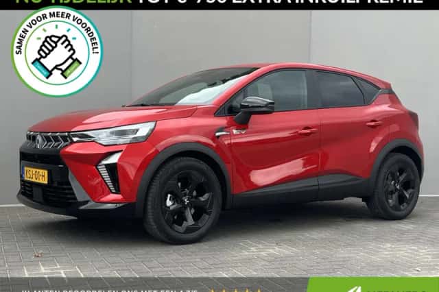 Mitsubishi ASX (2026) thumbnail 1