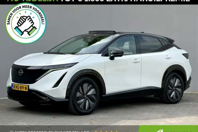 Nissan Ariya (2026) thumbnail 1