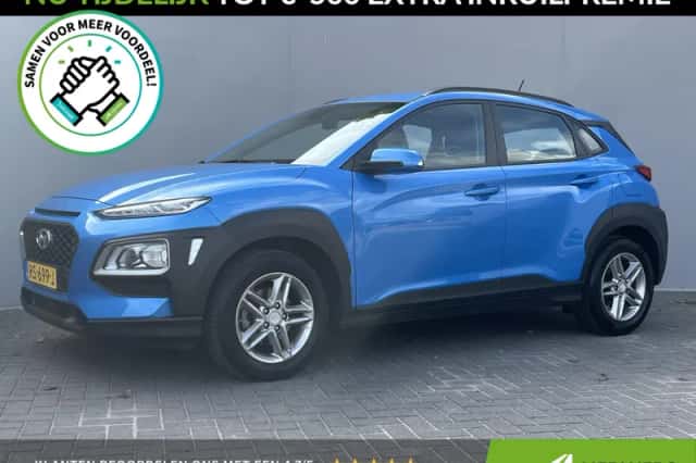 Hyundai Kona (2018) thumbnail 1