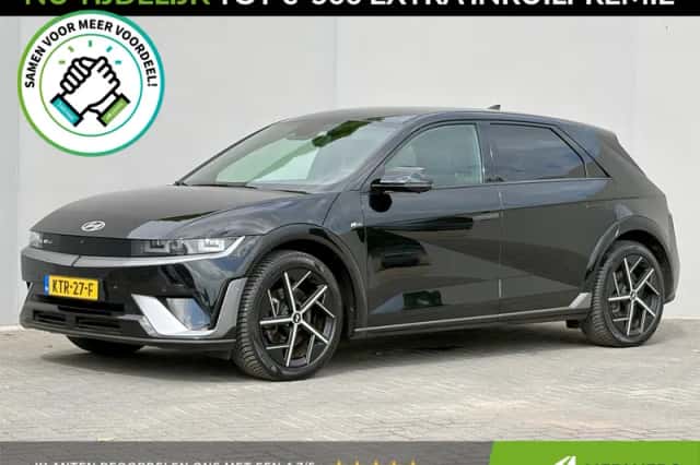 Hyundai Ioniq 5 (2025) thumbnail 1