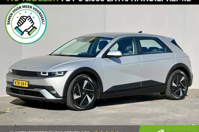 Hyundai Ioniq 5 (2025) thumbnail 1