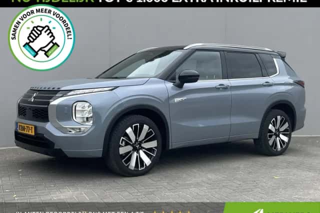 Mitsubishi Outlander (2026) thumbnail 1